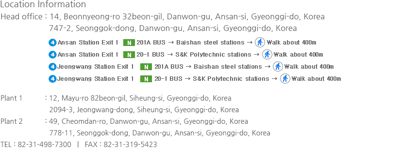 Location 상세내용